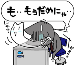 Nyan & Pooh sticker sticker #11396894