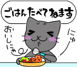 Nyan & Pooh sticker sticker #11396901