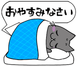 Nyan & Pooh sticker sticker #11396902