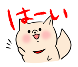 moti dog sticker #11397148