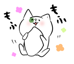 moti dog sticker #11397166