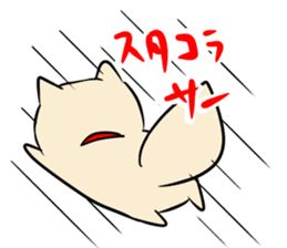 moti dog sticker #11397173