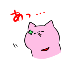 moti dog sticker #11397175