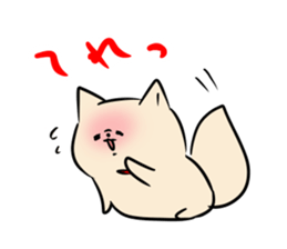 moti dog sticker #11397178