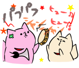 moti dog sticker #11397180