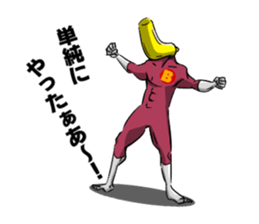 BANANA MAN!3 sticker #11397265