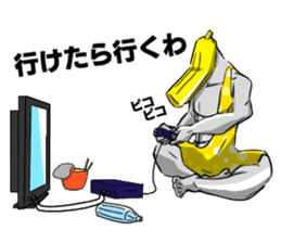 BANANA MAN!3 sticker #11397268