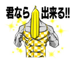 BANANA MAN!3 sticker #11397276