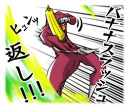 BANANA MAN!3 sticker #11397280