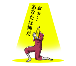 BANANA MAN!3 sticker #11397283