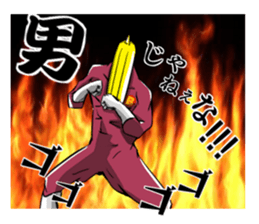 BANANA MAN!3 sticker #11397284