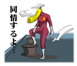 BANANA MAN!3 sticker #11397286