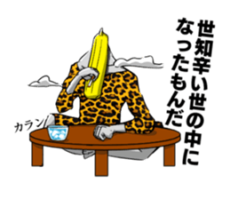 BANANA MAN!3 sticker #11397293