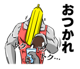 BANANA MAN!3 sticker #11397301