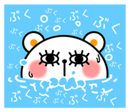 pachipachi Kuma 2 sticker #11397306