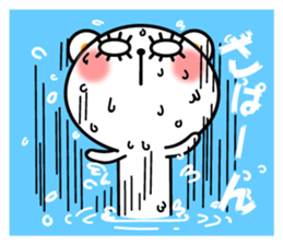 pachipachi Kuma 2 sticker #11397307