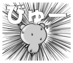 pachipachi Kuma 2 sticker #11397310