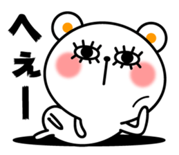 pachipachi Kuma 2 sticker #11397318