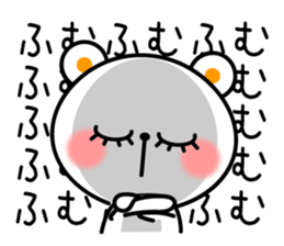 pachipachi Kuma 2 sticker #11397321