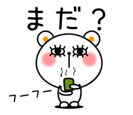 pachipachi Kuma 2 sticker #11397323