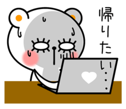 pachipachi Kuma 2 sticker #11397324