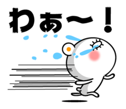 pachipachi Kuma 2 sticker #11397328