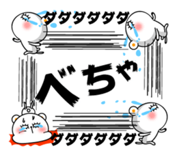 pachipachi Kuma 2 sticker #11397329