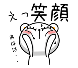 pachipachi Kuma 2 sticker #11397331