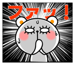 pachipachi Kuma 2 sticker #11397333