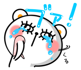 pachipachi Kuma 2 sticker #11397334