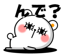 pachipachi Kuma 2 sticker #11397336