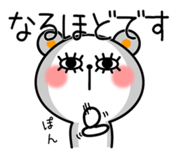 pachipachi Kuma 2 sticker #11397341