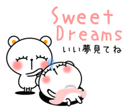 pachipachi Kuma 2 sticker #11397342