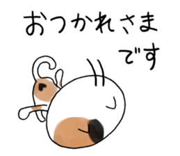 The cat which gives a polite response sticker #11397348