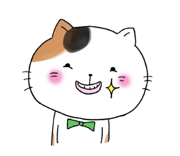 The cat which gives a polite response sticker #11397353