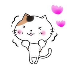 The cat which gives a polite response sticker #11397368