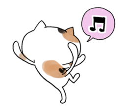 The cat which gives a polite response sticker #11397371