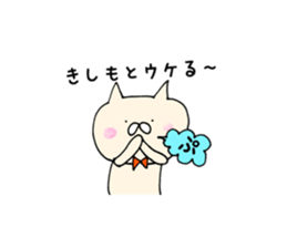 Kishimoto's Sticker sticker #11397392