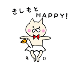 Kishimoto's Sticker sticker #11397397