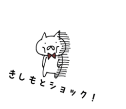 Kishimoto's Sticker sticker #11397402