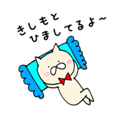 Kishimoto's Sticker sticker #11397413