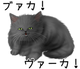 White cat and a black cat and ash cat sticker #11397468