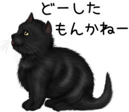 White cat and a black cat and ash cat sticker #11397481