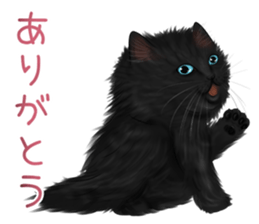 White cat and a black cat and ash cat sticker #11397487