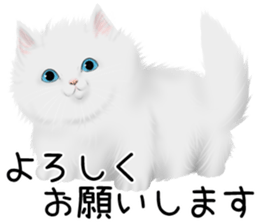 White cat and a black cat and ash cat sticker #11397492