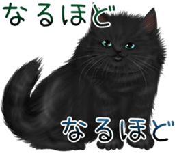 White cat and a black cat and ash cat sticker #11397498