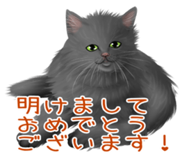 White cat and a black cat and ash cat sticker #11397501