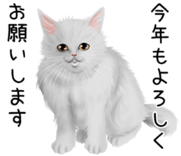 White cat and a black cat and ash cat sticker #11397503