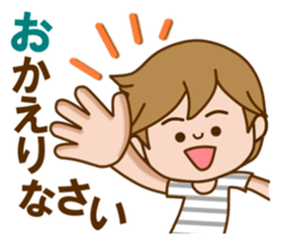 Healthy man sticker #11397553