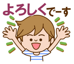 Healthy man sticker #11397555